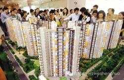 武陟全景微生活 房地產(chǎn)信息咨詢，開啟您的安家置業(yè)新篇章