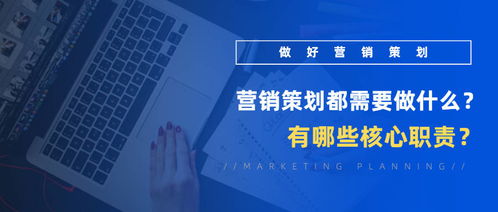 房地產營銷策劃與信息咨詢 君明弘時雙核驅動的專業服務解析